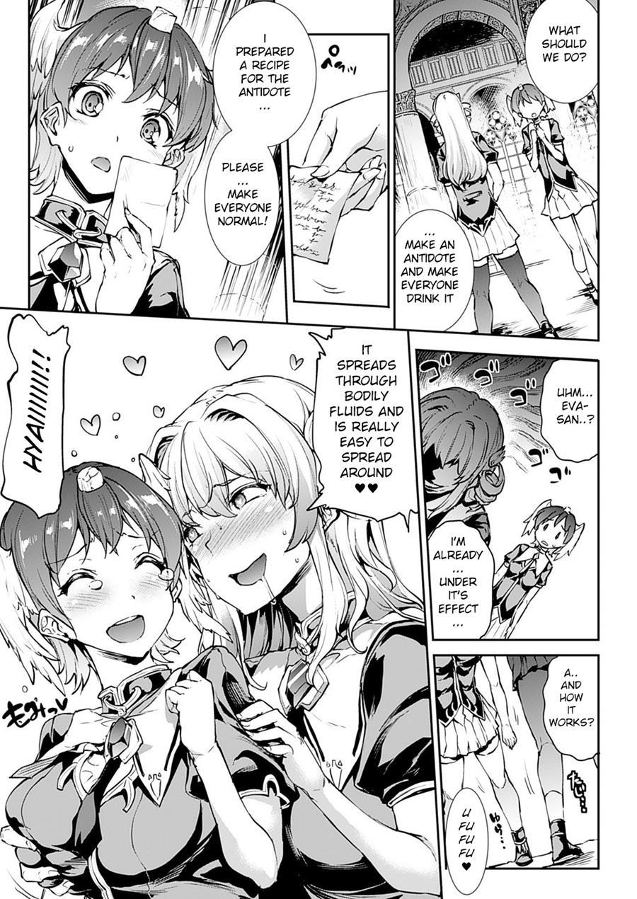 Pandra - Shiroki Yokubou Kuro No Kibou Chapter 4000 Page 31